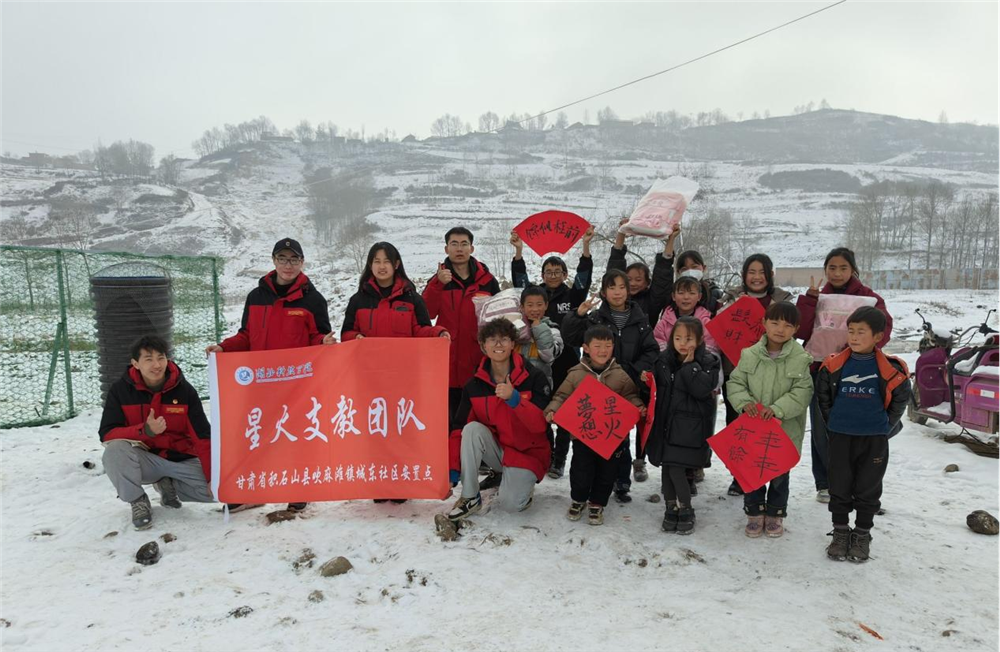 微信图片_20240305165758.png